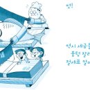 세무회계보경 이미지