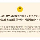 시흥연세치과의원 이미지