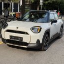 미니에이스 | 미니 에이스맨 페이버드 나누크 화이트 출고 후기 / 미니 목동전시장 박현기 주임