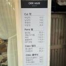 노원-상계-2411 이미지