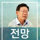 강지호