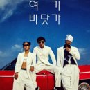 싹쓰리유통 네이버블로그