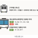 쥬시화명 이미지