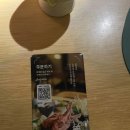 아빠의양식당 | 합정 양꼬치 맛집_'아빠의양식당' 내돈내산 솔직후기