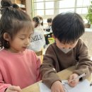 🌟리더(초등학생)프로젝트 - 빛나라 동화 만들기 “빛돌이의 유치원에서의 하루” 이미지