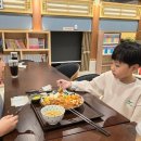 벌툰천안두정점 이미지