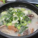 고향순대국 이미지