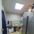 시화한일아파트 이미지