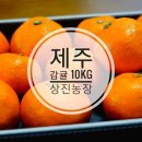 상진농장 이미지