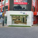 소림커피정원