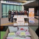 성환중학교 이미지
