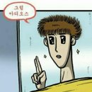싱싱카페 이미지