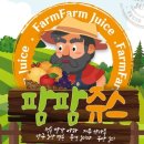 부안담배 이미지