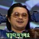신남원조화로구이 이미지