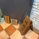 그날의 온도 | [부평카페] 그날의온도 카페 후기(초당옥수수커피/액설런트라떼/아메리카노/크로플)