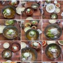 동인면옥 이미지