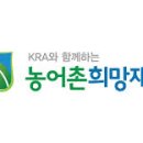 식송경로당 이미지