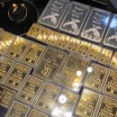 11500-12-25-12 이미지