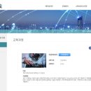 (단기)빅데이터입문 이미지