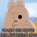 쌍용헬스 이미지