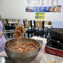 죽변항회물회 이미지