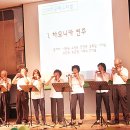 새솔지역아동센터 이미지