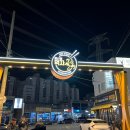 만복관 - 남구 장고개로 72 | 양산 평산동 맛집 추천 만복관 탕수육 내돈내산 솔직후기