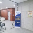 수정노래주점 이미지