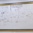 대곡손칼국수 이미지