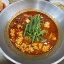 고태봉갈비탕직영점