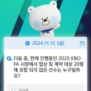 SOL(쏠) 이미지