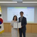 경기도주식회사-경기도자원봉사센터, ‘선한 영향력 확대를 위한 업무협약’ 체결- 경기도주식회사-경기도자원봉사센터 10일 업무협약 체결 이미지