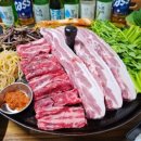 경기생고기 이미지
