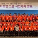 명성유통 이미지