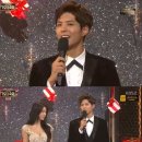 매직피플