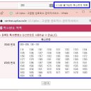 제이제이네트웍스