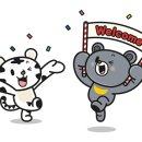 화천꺼먹다리 이미지