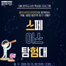 청덕도서관 이미지