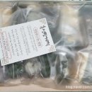 홍성망개떡 이미지