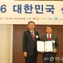 유성엔지니어링 이미지