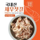 명품수산 이미지
