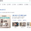 하진테크 이미지