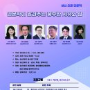성신 이미지