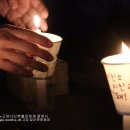 일산미관광장의 고양촛불...소박하고 아름다운 그리고 문화제.. 이미지
