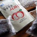 범어떡 이미지
