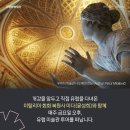 아람투어 네이버블로그