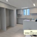 하버팰리스부동산중개사무소 이미지