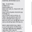카라반센티엘 이미지