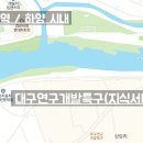 청통천 이미지
