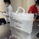 씨유청주율량타운점 | [청주 율량동] 대형 가성비 약국 추천 “메가타운약국” (365일 연중무휴, 프로엑스피액 가격 후기)